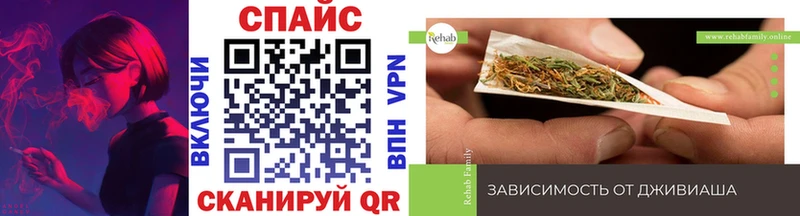Бутират 1.4BDO  Алзамай 