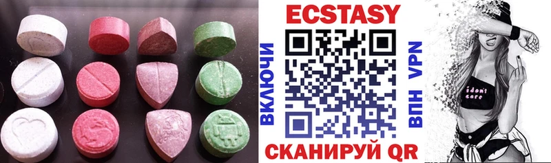 Экстази бентли Алзамай
