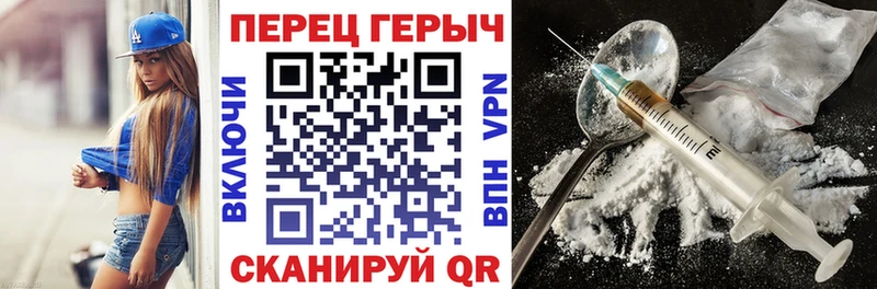 Героин афганец  Алзамай 