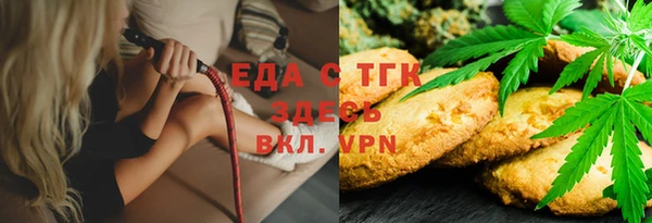 spice Алексин
