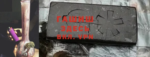 меф Алексеевка