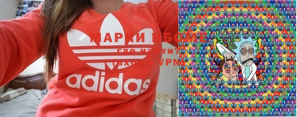 меф Алексеевка