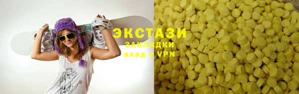 меф Алексеевка