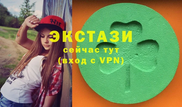 скорость mdpv Алзамай