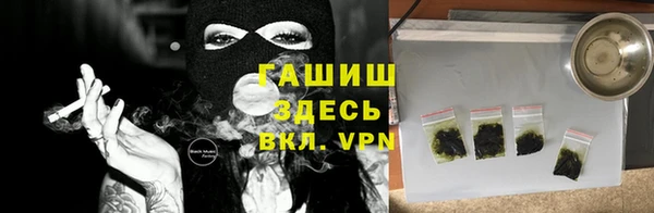Альфа ПВП Переславль-Залесский