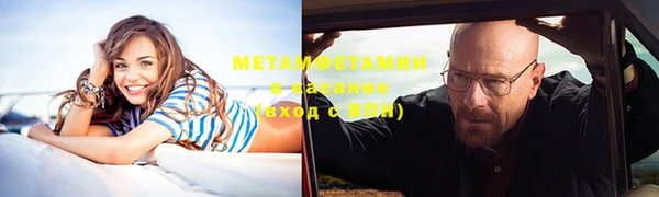 скорость mdpv Алзамай