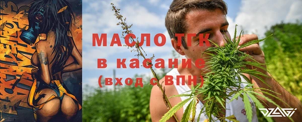 меф Алексеевка