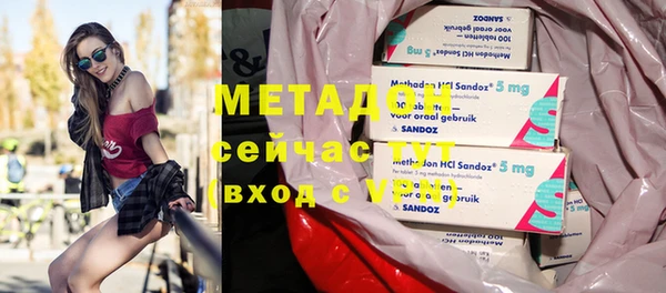 меф Алексеевка