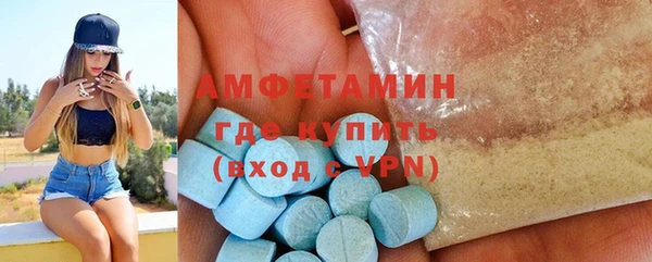 spice Алексин