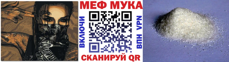 OMG сайт  Алзамай  Меф VHQ 