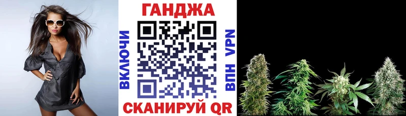 МАРИХУАНА MAZAR Алзамай